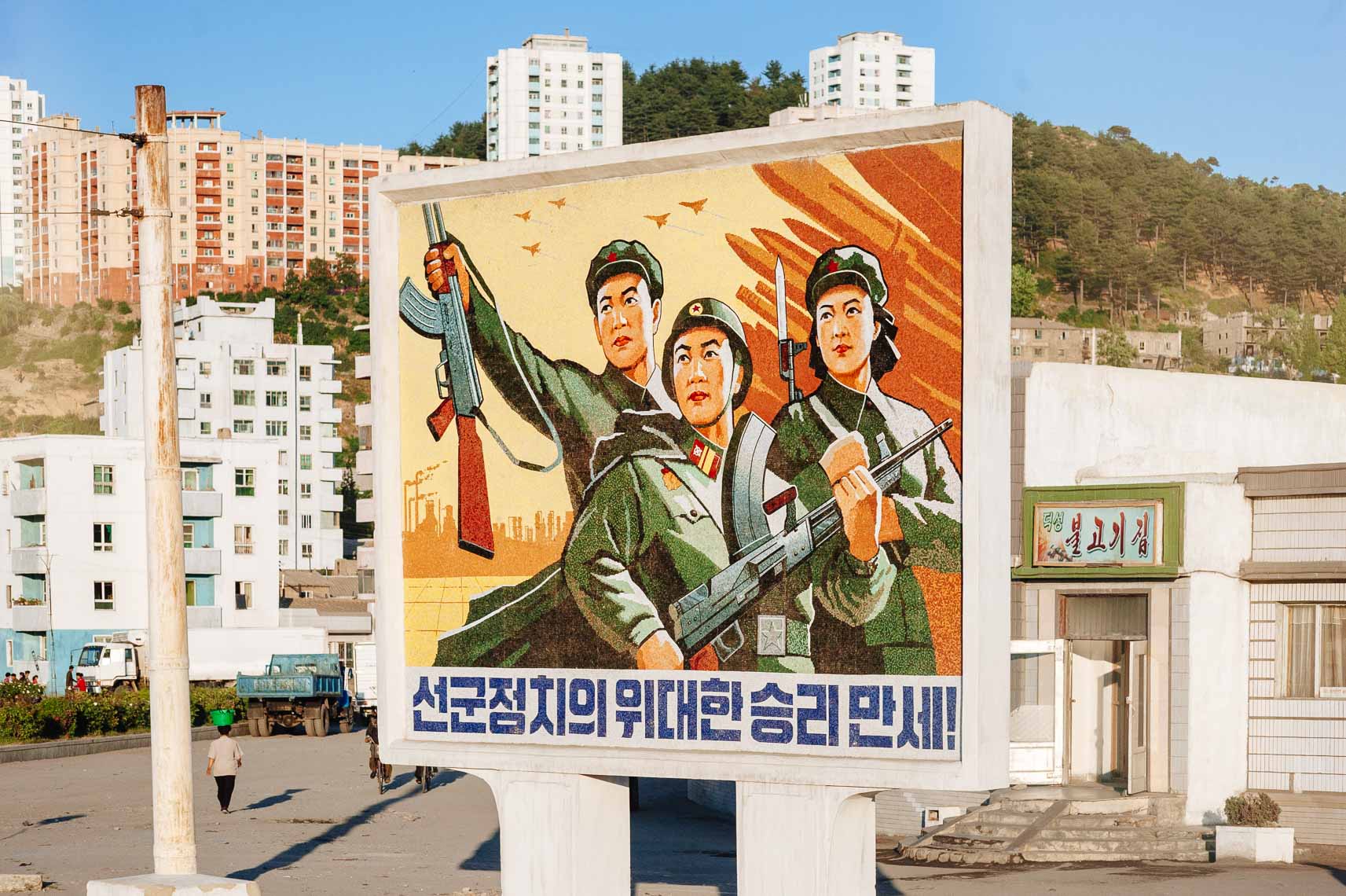 northkorea-pyongyang-mindytan-74.jpg